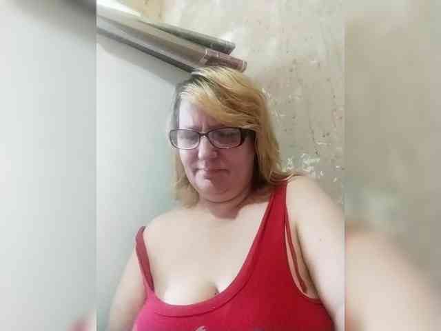 ForestLadyXL webcam