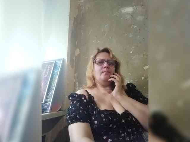 ForestLadyXL webcam