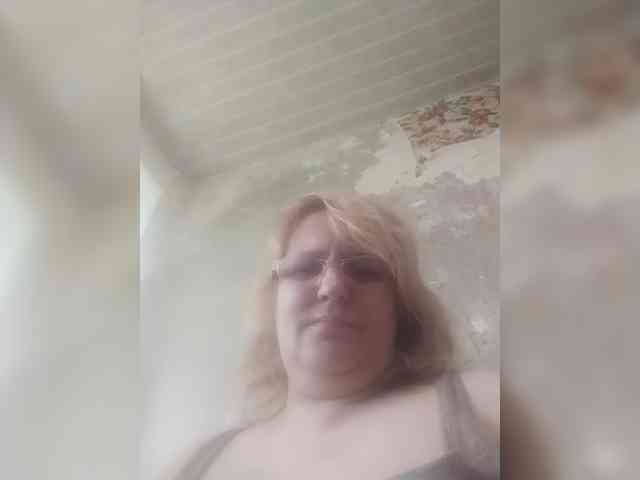 ForestLadyXL webcam