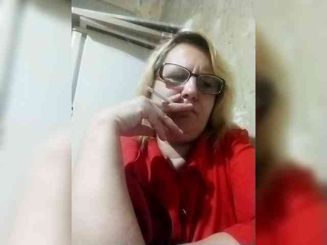 ForestLadyXL webcam