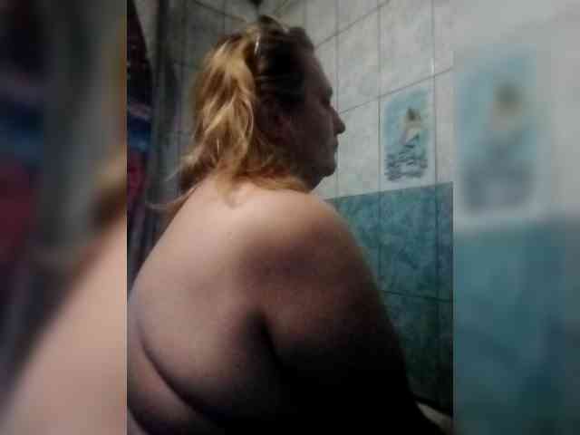 ForestLadyXL webcam