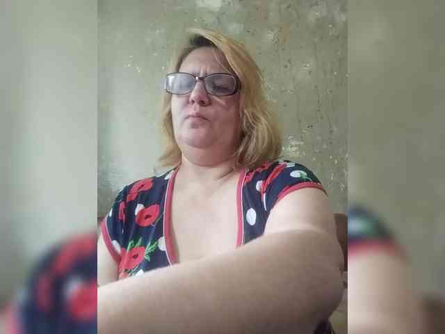 ForestLadyXL webcam