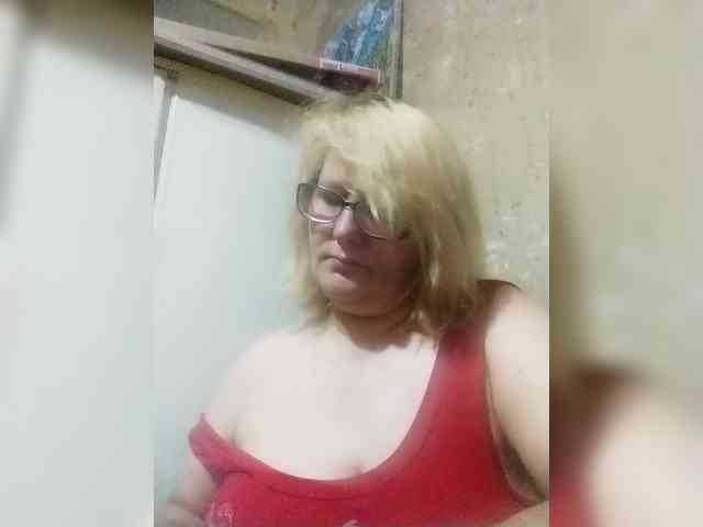 ForestLadyXL webcam