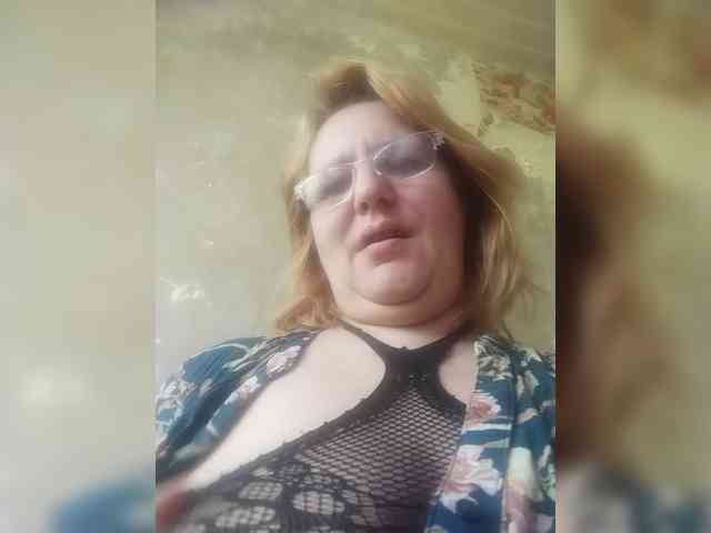 ForestLadyXL webcam