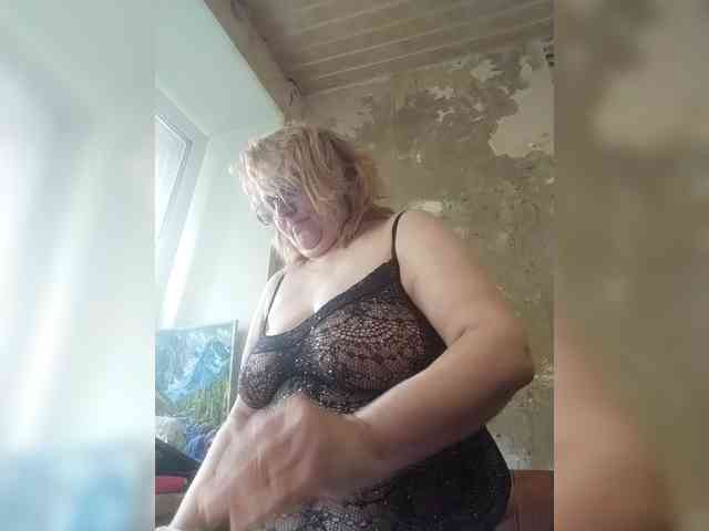 ForestLadyXL webcam
