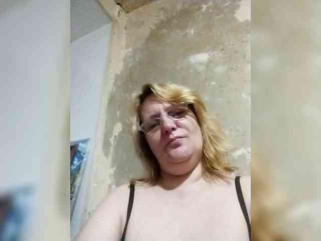 ForestLadyXL webcam