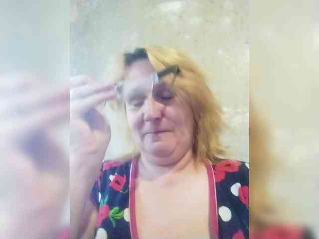 ForestLadyXL webcam