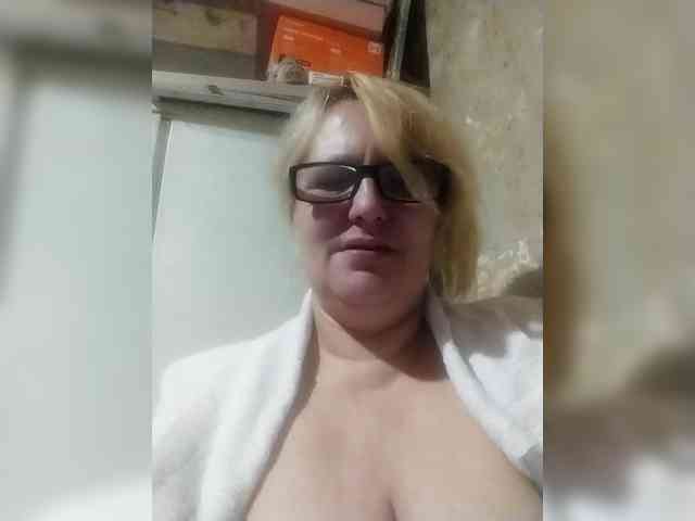 ForestLadyXL webcam