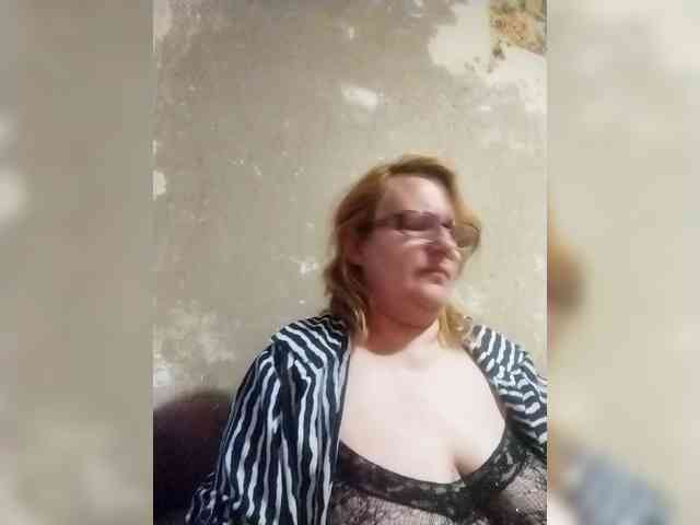 ForestLadyXL webcam
