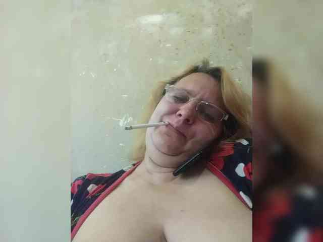 ForestLadyXL webcam