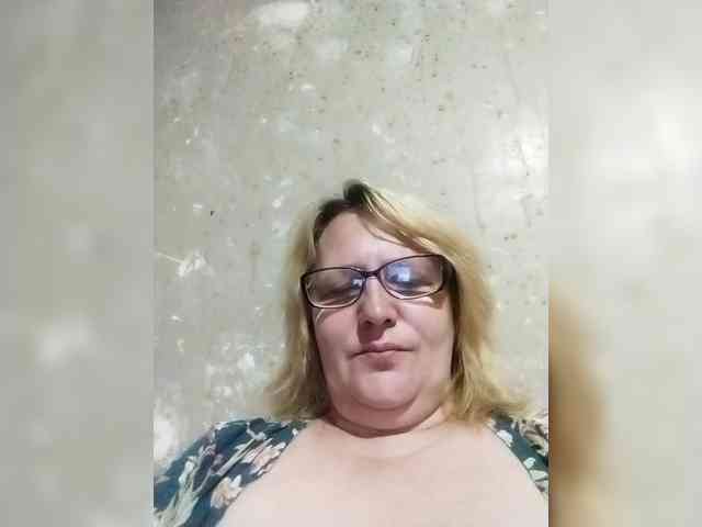 ForestLadyXL webcam