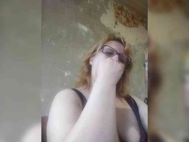 ForestLadyXL webcam