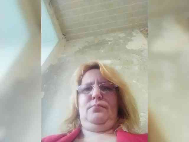 ForestLadyXL webcam