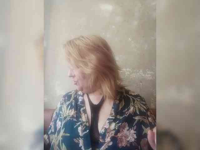 ForestLadyXL webcam