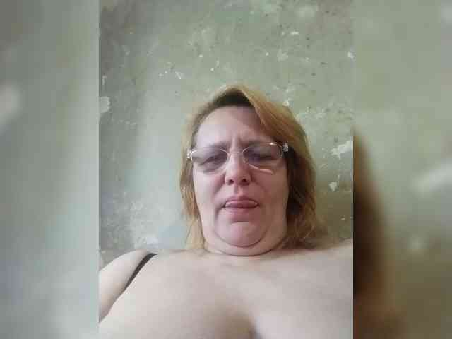 ForestLadyXL webcam