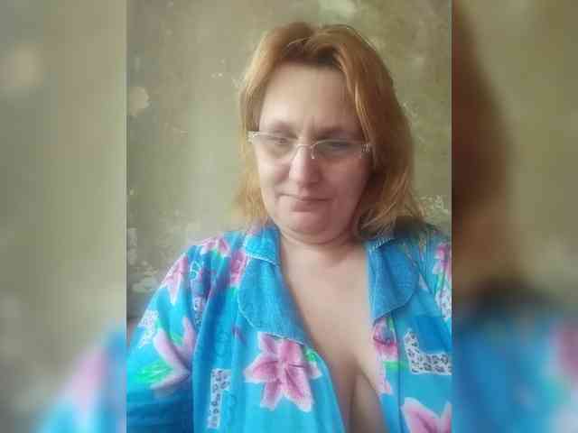ForestLadyXL webcam