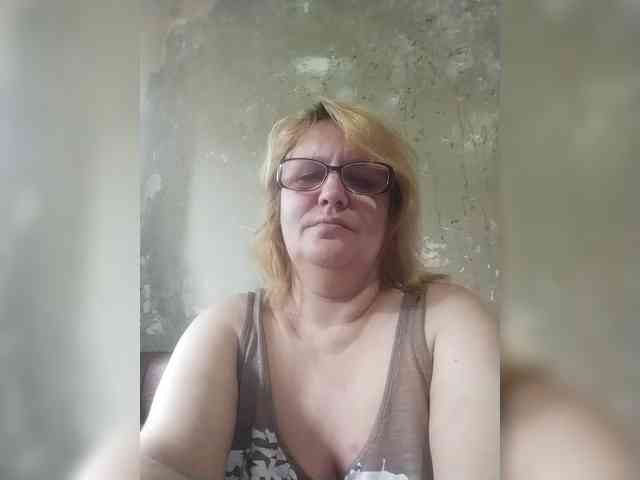 ForestLadyXL webcam