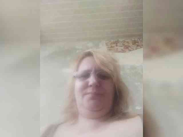 ForestLadyXL webcam
