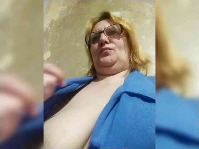 ForestLadyXL webcam