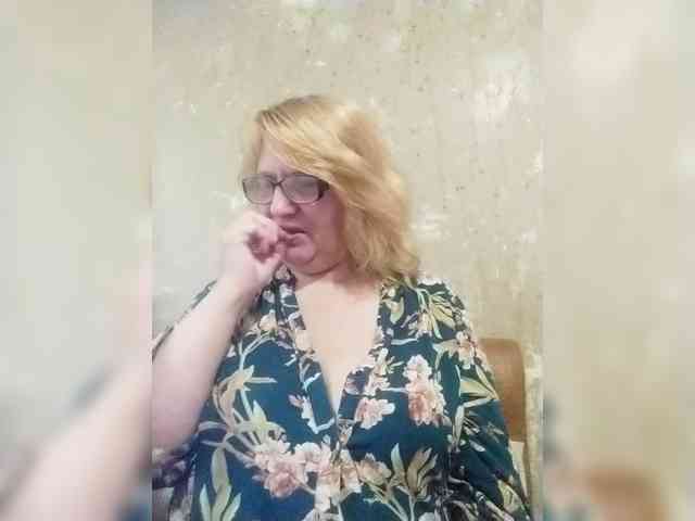 ForestLadyXL webcam