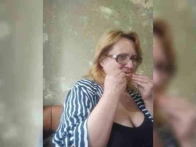 ForestLadyXL webcam