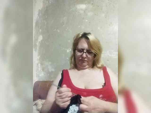 ForestLadyXL webcam