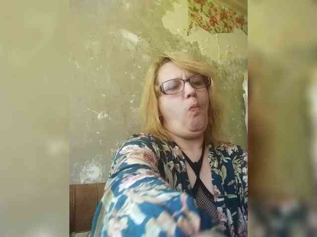 ForestLadyXL webcam