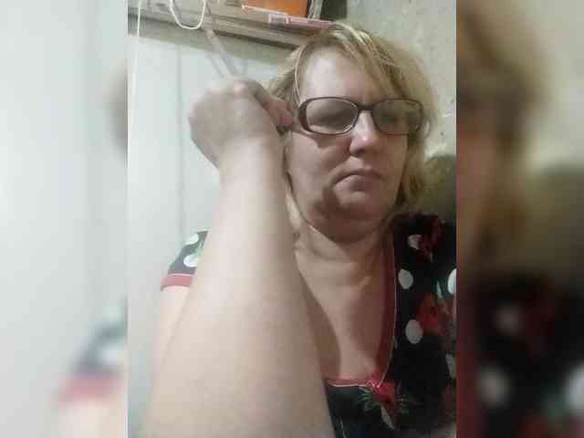 ForestLadyXL webcam