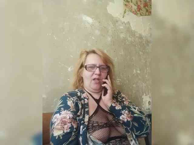 ForestLadyXL webcam