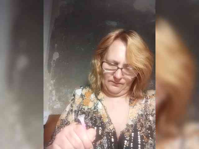 ForestLadyXL webcam