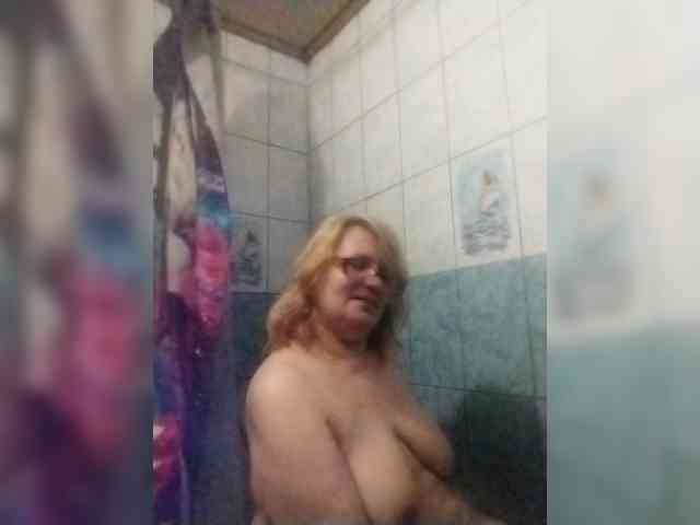 ForestLadyXL webcam