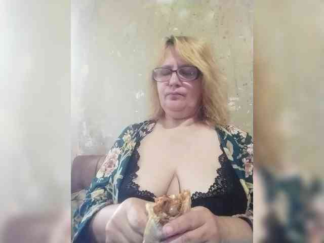ForestLadyXL webcam