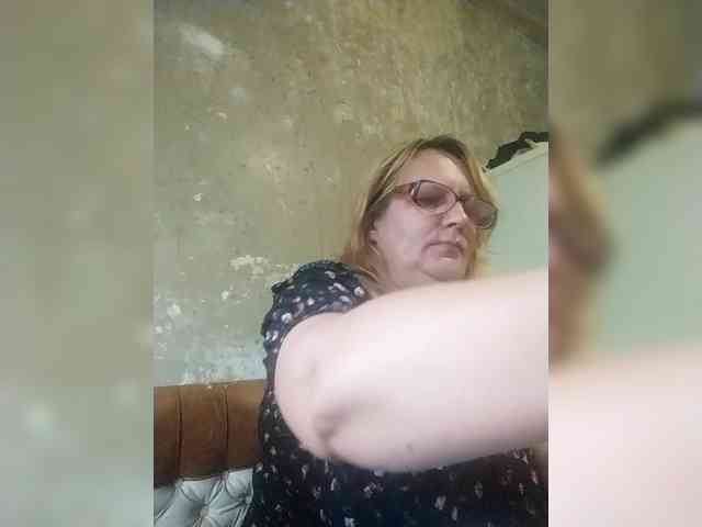 ForestLadyXL webcam