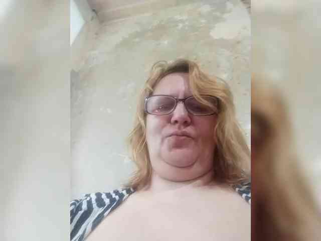 ForestLadyXL webcam