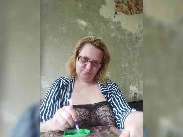 ForestLadyXL webcam