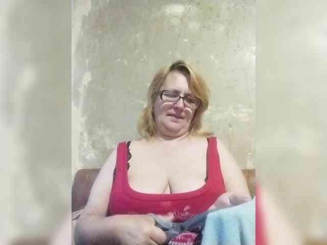 ForestLadyXL webcam