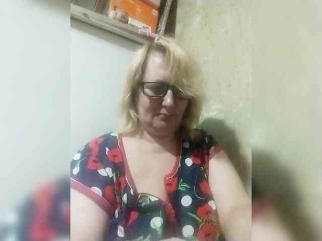 ForestLadyXL webcam