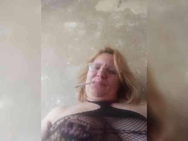 ForestLadyXL webcam