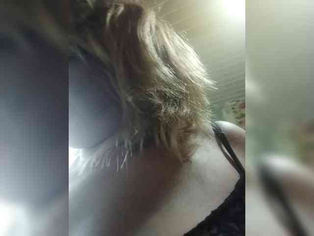 ForestLadyXL webcam