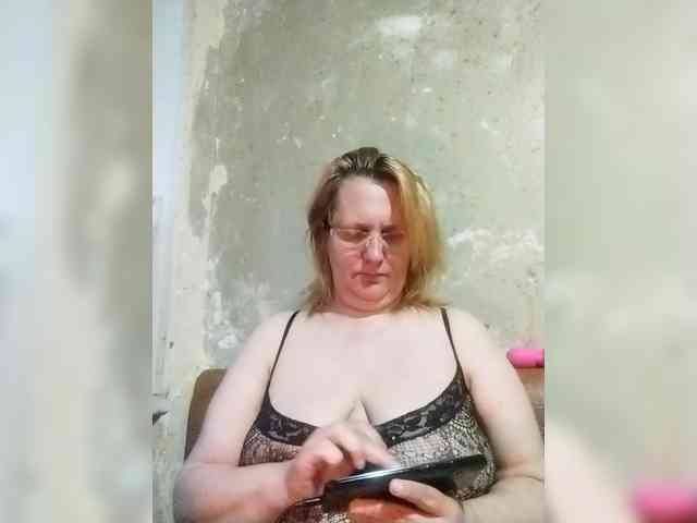 ForestLadyXL webcam