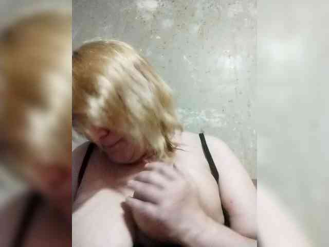 ForestLadyXL webcam