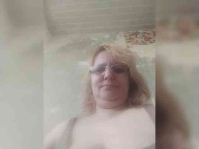 ForestLadyXL webcam