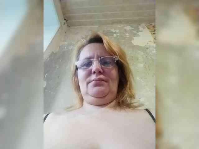 ForestLadyXL webcam