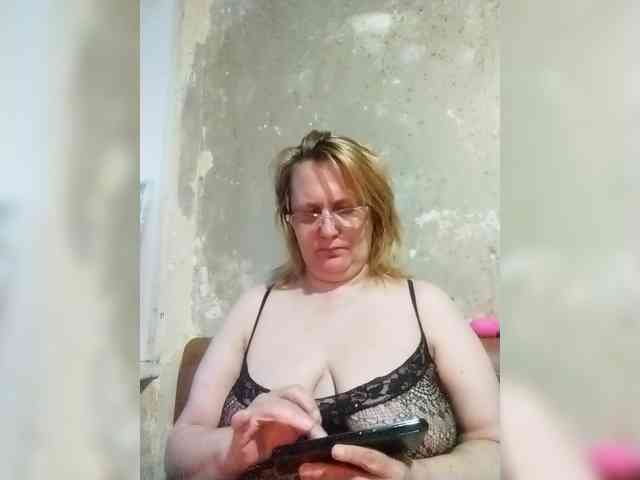 ForestLadyXL webcam