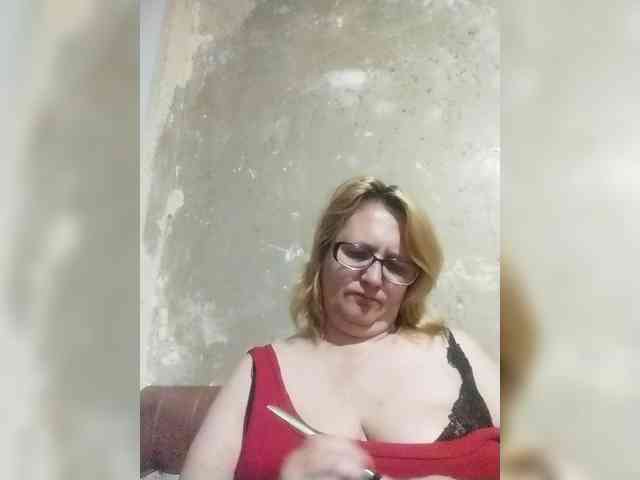 ForestLadyXL webcam