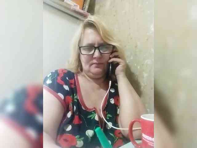 ForestLadyXL webcam