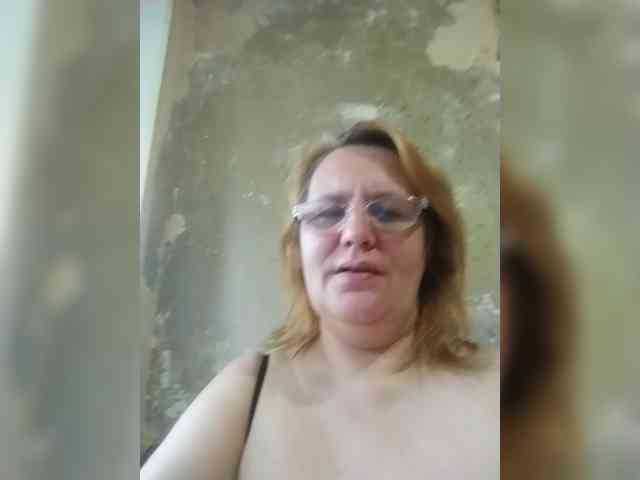 ForestLadyXL webcam