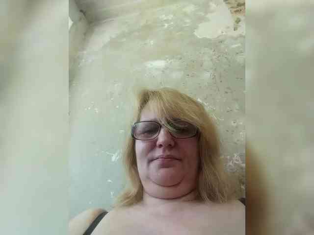ForestLadyXL webcam