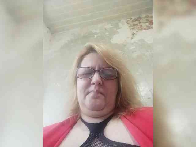 ForestLadyXL webcam