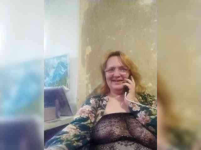 ForestLadyXL webcam